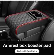 Resim Chuangyinshop Deluxe Memory Köpük Kol Dayama Black Red 20cm Genişlik Araç Konsolu Yastığı 