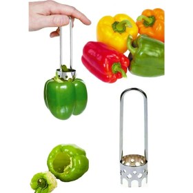Resim Qniay Biber ve Kabak Patlıcan Oyacağı Paslanmaz Metal 12 cm Kolay Kullanım İçin Tasarlandı 