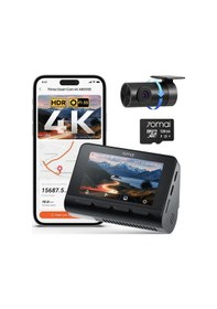 Resim 70mai A800se Araç Kamerası Araç Ön Arka 4k Hdr 2160p+1080p, 128 Gb Sd Kartlı, Çift Araç Kamerası 3" Ips, F1.55 Açıklıklı Gece Görüşü, 210s Tampon Acil Durum Ön Kayıt, Park İzleme, Maksimum 512 Gb 