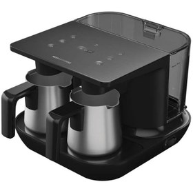 Resim Grundig TCM7061D Türk Kahvesi Makinesi 