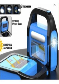 Resim Büro Ev Ofis Kamp Keyfi İçin Solar Güneş Enerji Şarjlı Powerbanklı Işıldaklı Lamba Açık Gri 