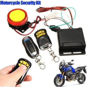 Resim Pengfushop5 12V Araba Yüksek Güç Siren Güvenlik Alarm Sistemi Uzaktan Kumanda Hırsızlığa Karşı Motosiklet Bisiklet Su Geçirmez Yüksek Güç (Yurt Dışından) 