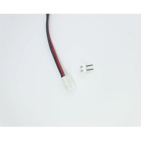 Resim Sanec 3,96mm Kilitli 2 Pin Kablolu Konnektör Takım 30cm - 1,50mm - Çift Taraflı 