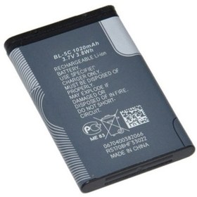 Resim Nokia BL-6C N220 Batarya Pil 1400 mAh 