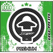 Resim YAMAHA R25 2019 UYUMLU DEPO KAPAK PAD 001 