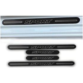 Resim Hyundai Tucson Sport Carbon Kapı Eşiği Kırılmaz (551147274) 