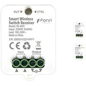 Resim Akıllı Kablosuz Anahtar Alıcısı - 8'li 