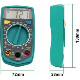 Resim Proskit Mt-1233d Multimetre Mini Cep El Tipi Voltmetre Ampermetre Ac Dc Voltaj Akım Direnç Diyot 
