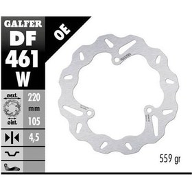 Resim Yamaha Yzf R25 Abs Arka Fren Diski 220 Mm 2015 Sonrası Galfer Dalgalı Hareketli Aluminyum Disk 