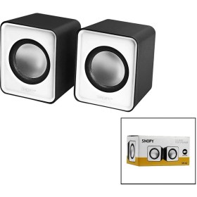 Resim Fırsat Byr Snopy Sn-66 Beyaz USB 2.0 Multi̇medya 1+1 Hoparlör Speaker Set 6W (4172) Yeni 