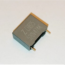 Resim Cbb25 520v 470nf 520v 15mm Polyester Kondansatör 3 Adet 