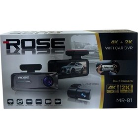 Resim Rose Mr-81 2 Kameralı Led Ekranlı Gece Görüşlü 4k+2k Araç İçi Ve Arka Wi-fi Uzaktan İzleme Kamera 7" 