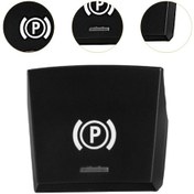 Resim Dolıty Bmw 5 Serisi F10 Için Elektronik Uzun-fişli-p-düğmesi 