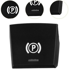 Resim Dolıty Bmw 5 Serisi F10 Için Elektronik Uzun-fişli-p-düğmesi 