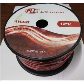 Resim Plc 8Awg Oto Tesisat.Artı Kablosu - 7 Metre 