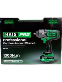 Resim Hais Pro RB-818 1300 Nm 21 V Profesyonel Darbeli Somun Sıkma 