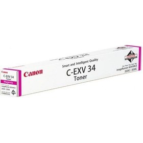 Resim Canon C-Exv-34 Kırmızı Fotokopi Toneri 