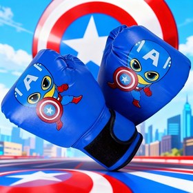 Resim MARVEL Resmi Kalkanlı Boks Eldivenleri, Antrenman Torbası ve El Kayışı ile - Siyah/Kırmızı Süperkahin Spor Ekipmanları Fitness, Dövüş Sanatları Doğum Günü Partisi İçin Marvel Hayranları İçin Mükemmel Hediye Noel & Yılbaşı, İkonik Zırhlı Tasarım ve Kapitan Amerika Logosu Bulunan, Çekme Bağlantısıyla Sağlam Oturma Etkili Egzersiz ve Aktiviteler için Ideal 