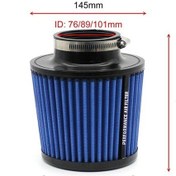 Resim Flybuy Yüksek Xh-un077-079 Soğuk Motor Mavi Koni Hava Filtresi, Emme Boyut: Araba Akışlı 76mm Oj 