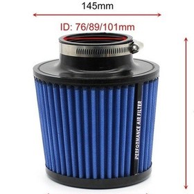 Resim Flybuy Yüksek Xh-un077-079 Soğuk Motor Mavi Koni Hava Filtresi, Emme Boyut: Araba Akışlı 76mm Oj 