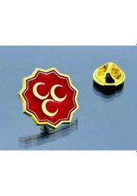Resim Üç Hilal Rozet 925 Ayar Gümüş Kırmızı Altın Kaplama Kırmızı 