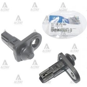 Resim Kapı Işık Butonu Accent 2000-2006 Getz 2003-2011 Elantra 2011-2016 1 Adet Oem No: 93560-25100 