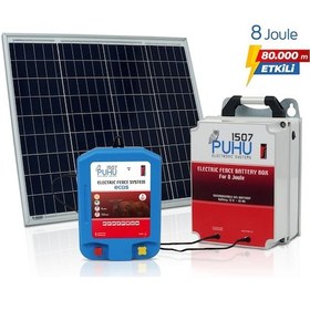 Resim Puhu Ecos Güneş Enerjili Elektrikli Çit Cihazı 8 Joule 60w Panel + 12v/42ah Jel Akü 