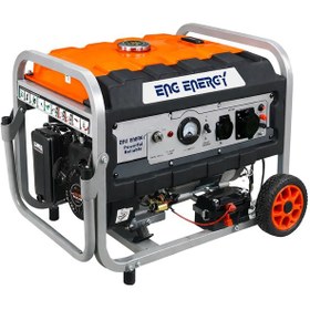 Resim Energy Km8000-Me Benzinli Monofaze Jeneratör 6.5 Kw 