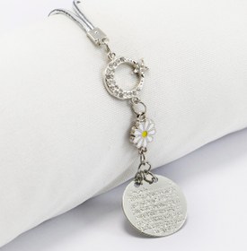 Resim biuti Ay Yıldız Çiçekli Metal Ayetel Kürsi Dualı Dikiz Ayna Süsü, Yeni Araba Hediyesi 