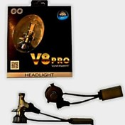 Resim Led Xenon V8Pro 9006 Beyaz 12V / 50W / 8000 Lumens 