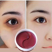 Resim 60 Adet Kırışıklık Karşıtı Kollajen Göz Jeli Göz Yamalar Yüz Bakımı Göz Torbaları Şişlik Koyu Halkalar Cilt Bakımı Profesyonel Güvenlik Tasarımı 