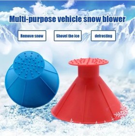 Resim Fochsia Yeşil Fonksiyonel Kaliteli Kar Küreme Aracı Buz Kazıyıcı Huni Tipi Kar Kürek 