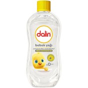Resim Dalin Klasik Bebek Yağı 500 ml 