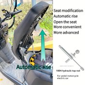 Resim Scooter ve Elektrikli Araç Koltuğunun Otomatik Yükselen Çantası, Koltuk Yastığının Hidrolik Çubuğu ve Teleskopik Çubuğu ile Tek Tuşla Yükselir. 
