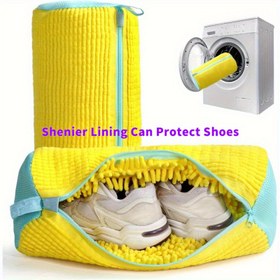 Resim Ayakkabılar için Dayanıklı Polyester Çamaşır Torbası - Sneaker'lar, Tenis Ayakkabıları ve Günlük Ayakkabılar Yıkama Makinesi Hasarından Korur, Fermuar Kapatma, Tüm Boyutlara Uygun, Çamaşır Odası Aksesuarları, Çamaşır Torbaları 