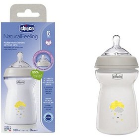 Resim Chicco Natural Feeling Pp Biberon 330 Ml 6+ Ay 5 Adet 