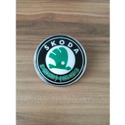 Resim Çakır Grup Skoda Fabia ARMA-2000-2007 Model Uyumlu-Ön ve Arka Uyumlu--Ithal 