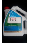 Resim Castrol RADICOOL MAVİ ANTİFIRIZ 3L 