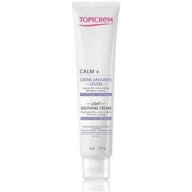 Resim Topicrem Calm Ultra Nemlendirici Krem Light 40 ml 