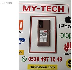 Resim Samsung Note 20 Ultra İkinci El TR | 256 GB | Bronz 