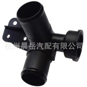 Resim Hyundai Accent Veloster Ve Kia Rio 12-17 Termostat Kapağı 25329-1r200 İçin Uygundur 