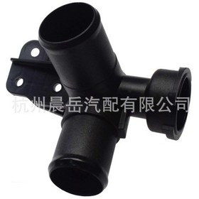 Resim Hyundai Accent Veloster Ve Kia Rio 12-17 Termostat Kapağı 25329-1r200 İçin Uygundur 