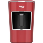 Resim Beko BKK 2300 - 100. Yıl Türk Kahvesi Makinesi 