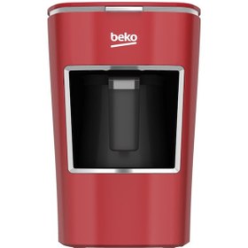Resim Beko BKK 2300 - 100. Yıl Türk Kahvesi Makinesi 