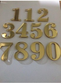 Resim Gendec 5 Cm Altın Sarı No:12345678910 