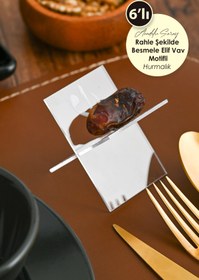 Resim Anadolu Saray 6 'lı Akrilik Mini Rahle Şekilde Besmele ve Elif Vav Motifli Lokumluk İkramlık Hurmalık İftariyelik 