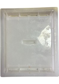Resim Avrasya Arıcılık Turbo Yemlik Şeffaf 7 Litre 