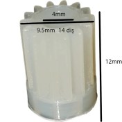 Resim Populer King K977 Deluxe Blender Mil Dişlisi (Çırpıcı Dişli Kutusunda) 