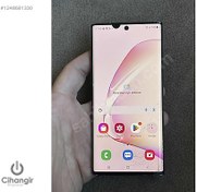 Resim Samsung Note 10 İkinci El TR | 256 GB | Siyah İkinci El Samsung Note 10 siyah 8/256 gb CİHANGİR BİLGİSAYAR 25. YIL