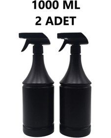 Resim shopshop 2 Adet Polietilen Kimyasala Dayanıklı Siyah Boş Fısfıs Sprey Şişe Çiçek Sulama Püskürtücü 1000 ml 